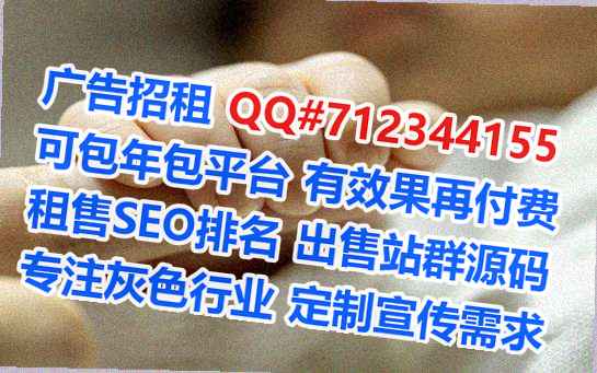 天水生子医疗器械门市部